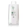 Wella SP Essential Nourishing Shampoo