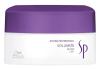 Wella SP Volumize Mask