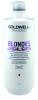 Goldwell Dualsenses Blondes & Highlights Anti-Yellow Conditioner